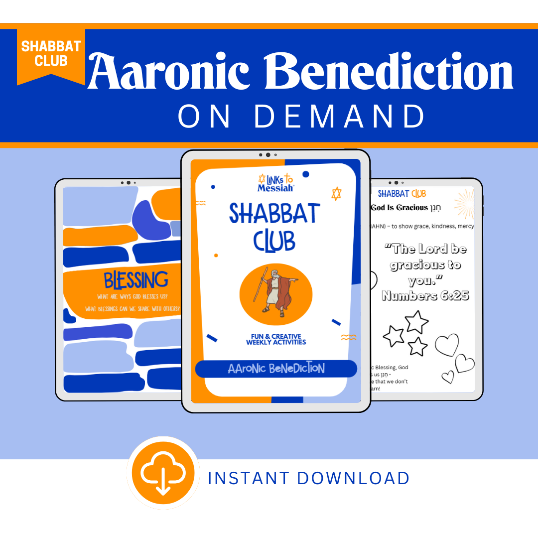 Shabbat Club: Aaronic Benediction
