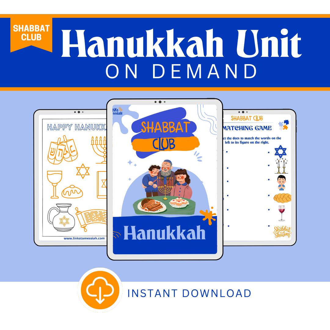Shabbat Club: Hanukkah Unit On Demand