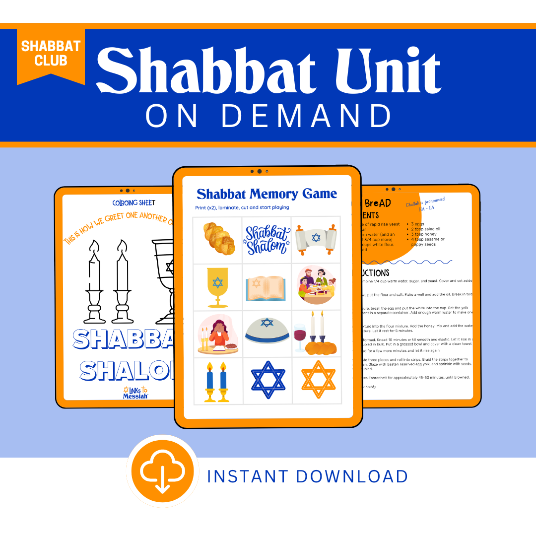 Shabbat Club: Shabbat Unit On Demand