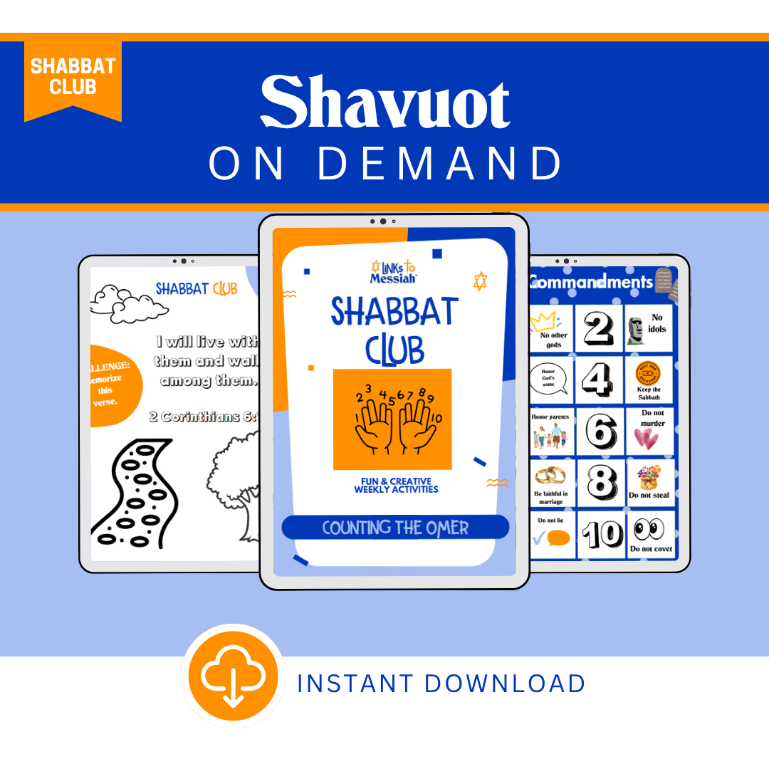 Shabbat Club: Counting the Omer Shavuot Unit On Demand