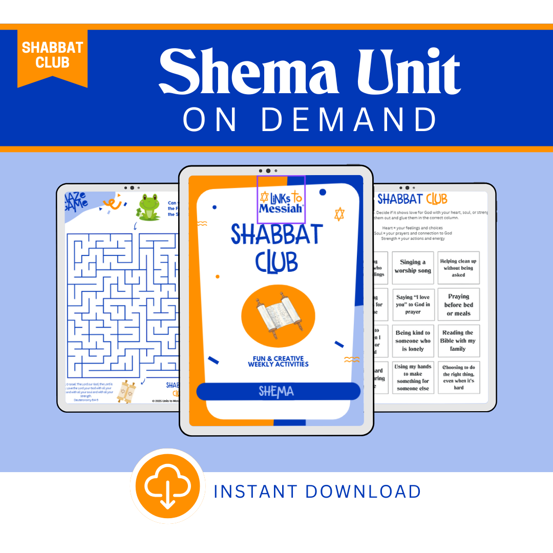 Shabbat Club: Shema Unit On Demand