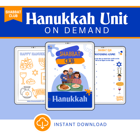Shabbat Club: Hanukkah Unit On Demand