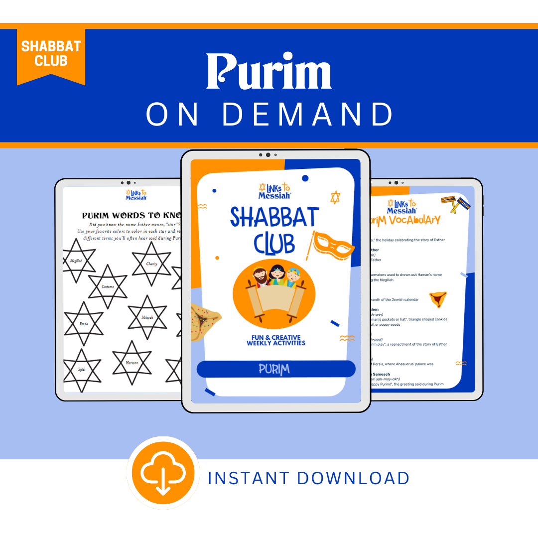 Shabbat Club: Purim Unit On Demand