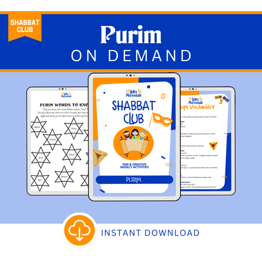 Shabbat Club: Purim Unit On Demand