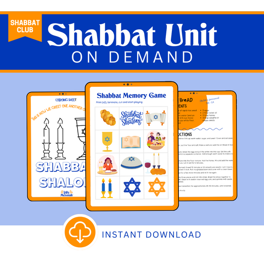 Shabbat Club: Shabbat Unit On Demand
