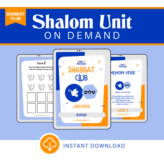 Shabbat Club: Shalom Unit On Demand