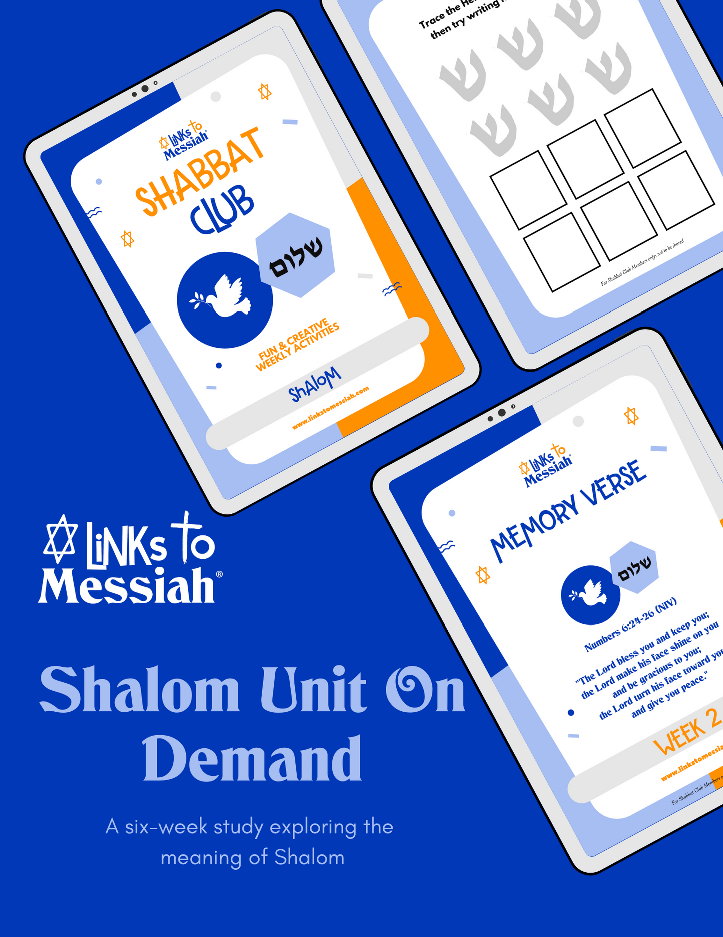 Shabbat Club: Shalom Unit On Demand