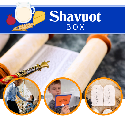 Shavuot Box