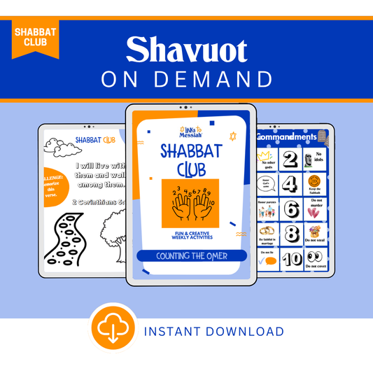 Shabbat Club: Counting the Omer Shavuot Unit On Demand