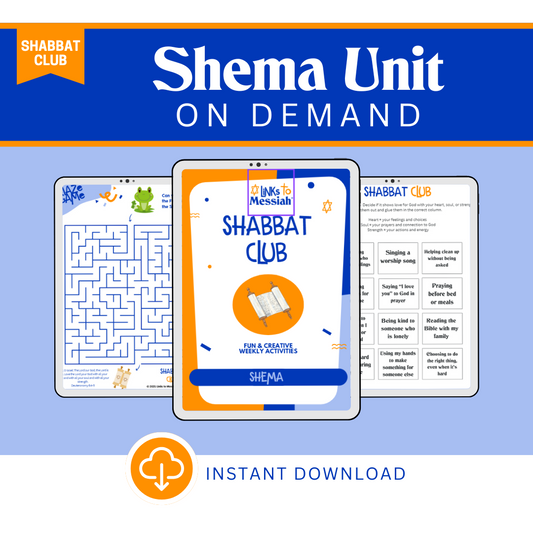 Shabbat Club: Shema Unit On Demand