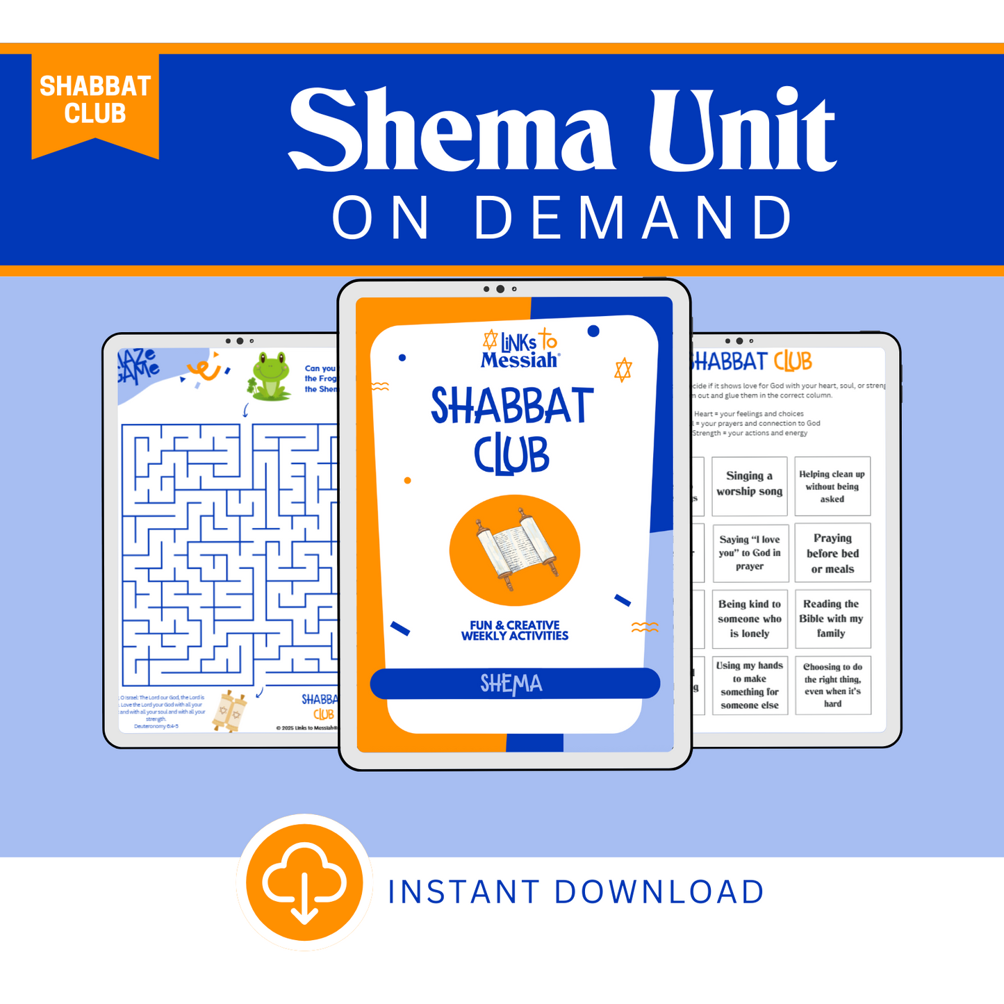 Shabbat Club: Shema Unit On Demand