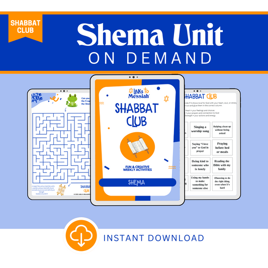 Shabbat Club: Shema Unit On Demand