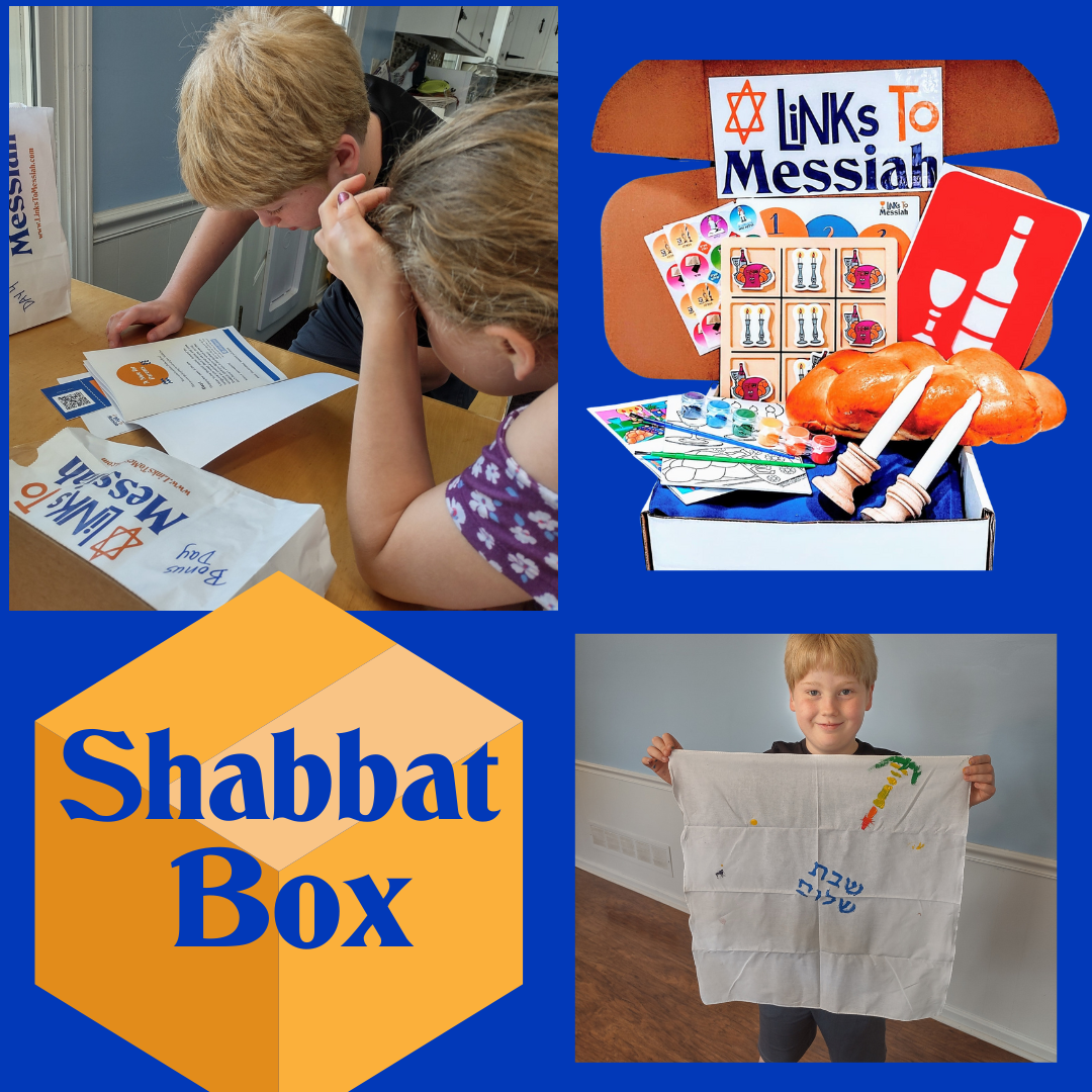 Shabbat Box