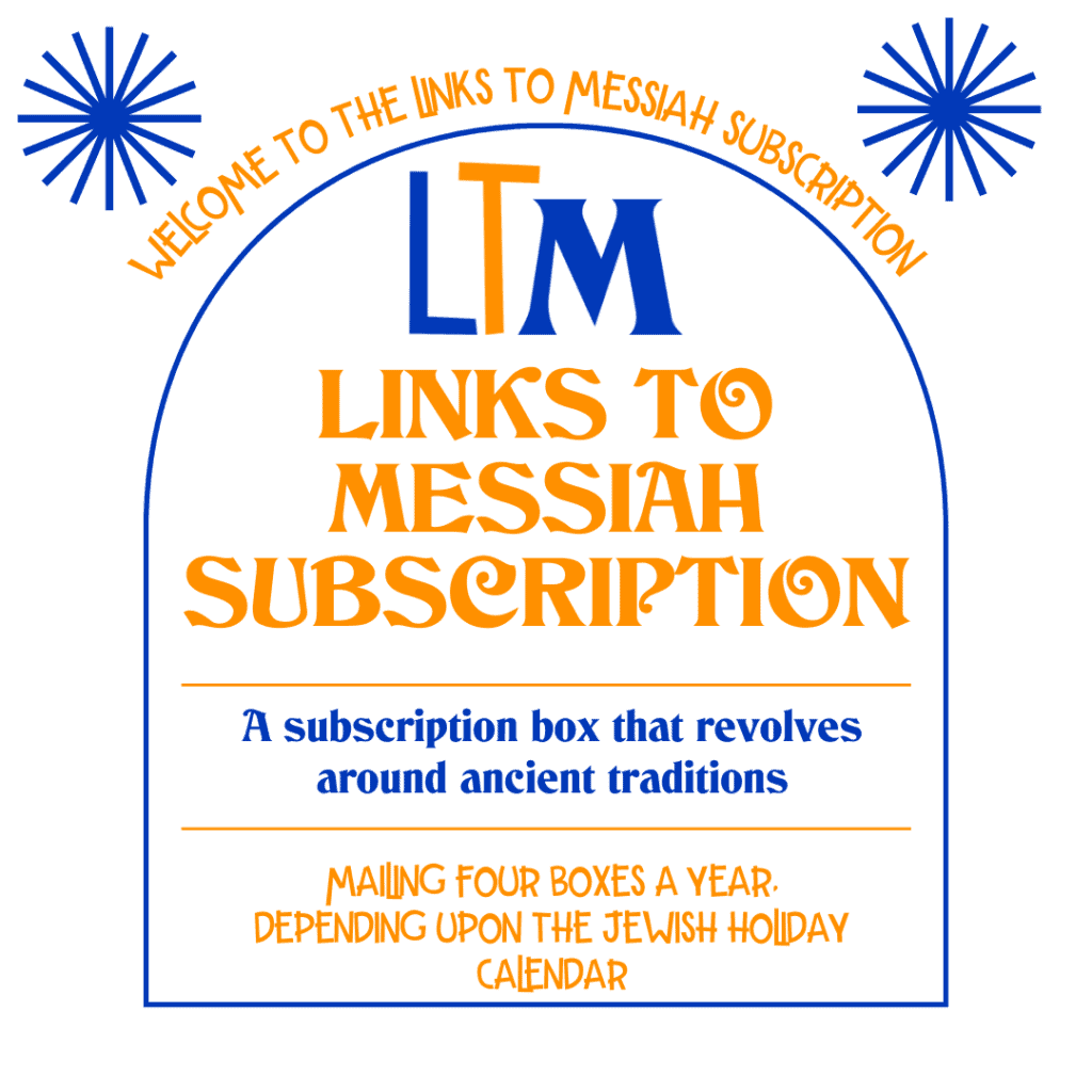 Links to Messiah Subscription