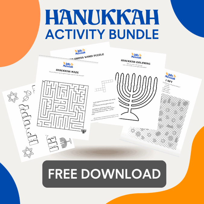 hanukkah activity bundle for families wit children
